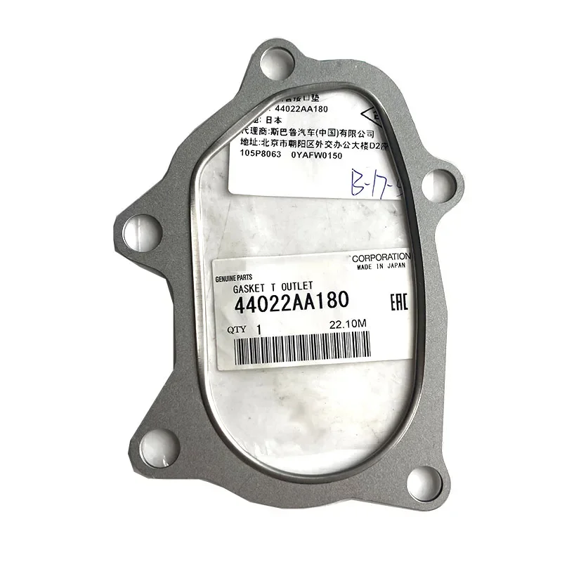 

New Genuine Turbo Down Pipe Exhaust Gasket OEM 44022AA180 For Subaru Forester WRX STI XT Impreza GT