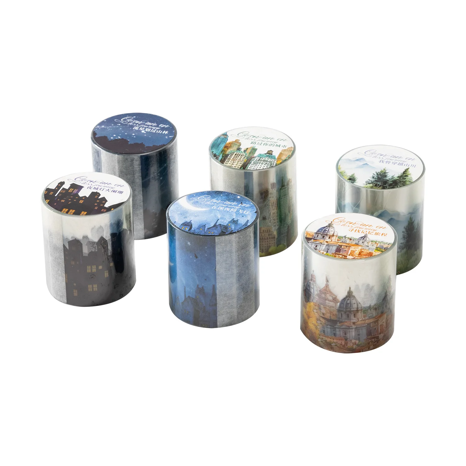 1 개/몫 DIY 장식 접착 테이프 끝없는 여행에 출발 일본 종이 애완 동물 테이프 스티커 마스킹 테이프