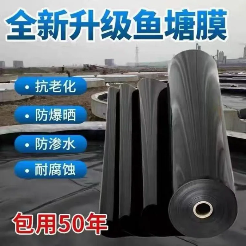 

Pond Impervious Membrane Roof Pond Membrane Geomembrane Pond Pond Membrane Reservoir Lotus Pond Slope Protection Pe A Wholesale