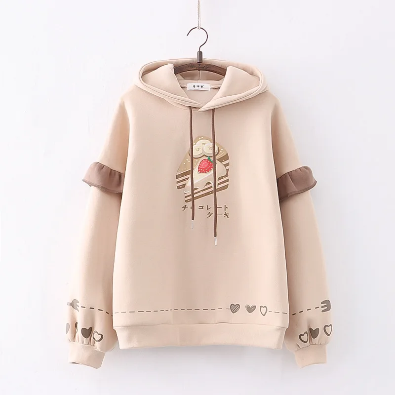 Kawaii Japanese Strawberry Cake Hoodie - Limited Edition