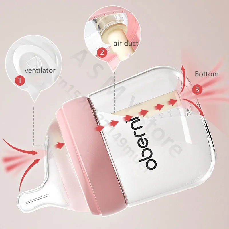Anti-flatulence newborn glass bottle / wide mouth eccentric nipple anti-breastfeeding bottle / 150ML210ML glass bottle 5