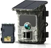 30MP 2K Solar Panel Hunting Camera Infrared Night Vision Monitoring Wildlife Trap Trail Camera Video Photo Recorder Cam 1