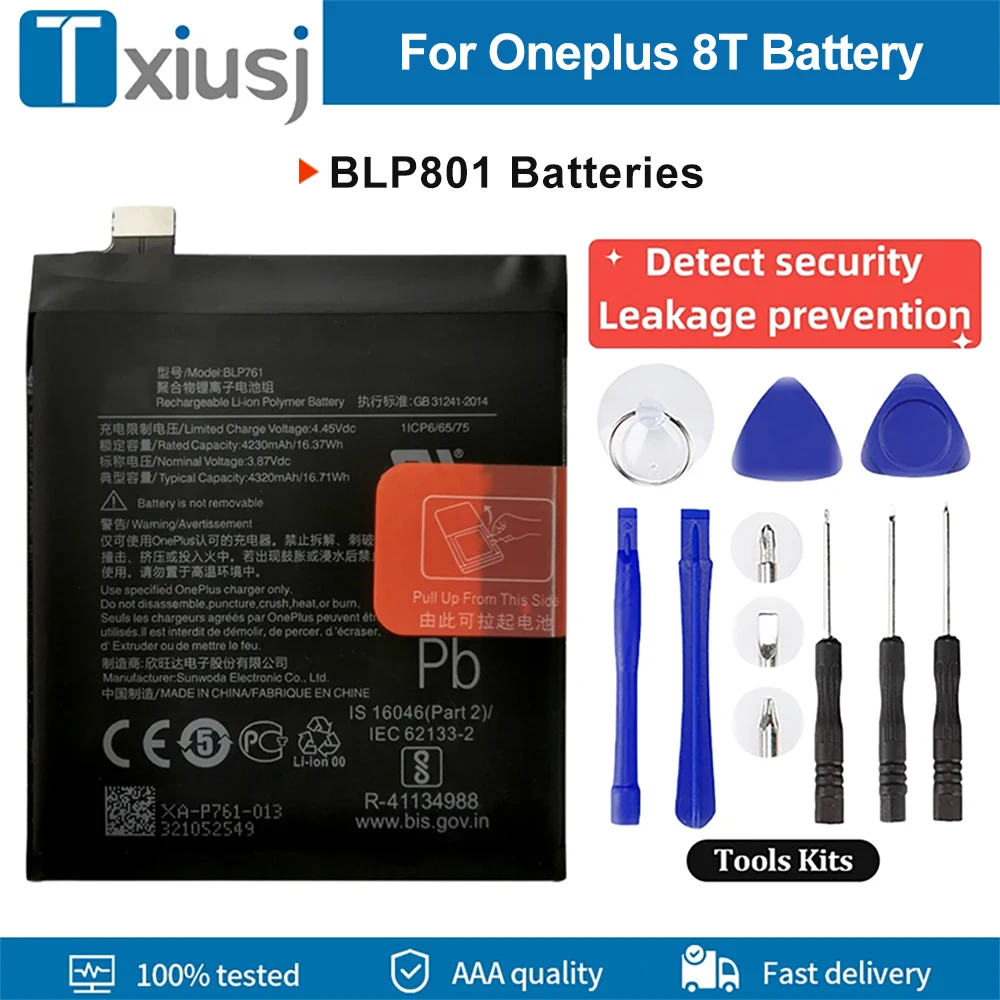 Batterie interne Oneplus 8 Pro Compatible Remplace BLP759, 4510 mAh - Français