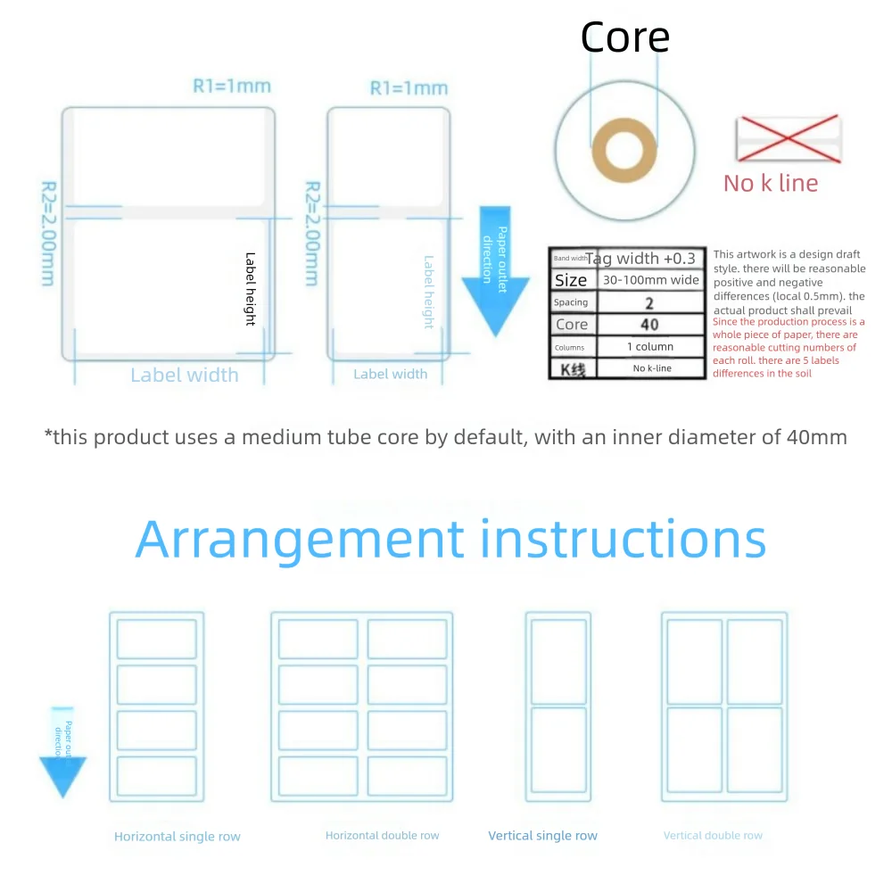 500/800PCS 여러 가지 빛깔의 감열지 직사각형 40*30mm 40*60mm 자체 접착 라벨 강력한 점도 방수 라벨 스티커