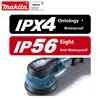 Makita BO001 Charging Disk Orbital Sander 96MM Flat Sander  - Host Only 6