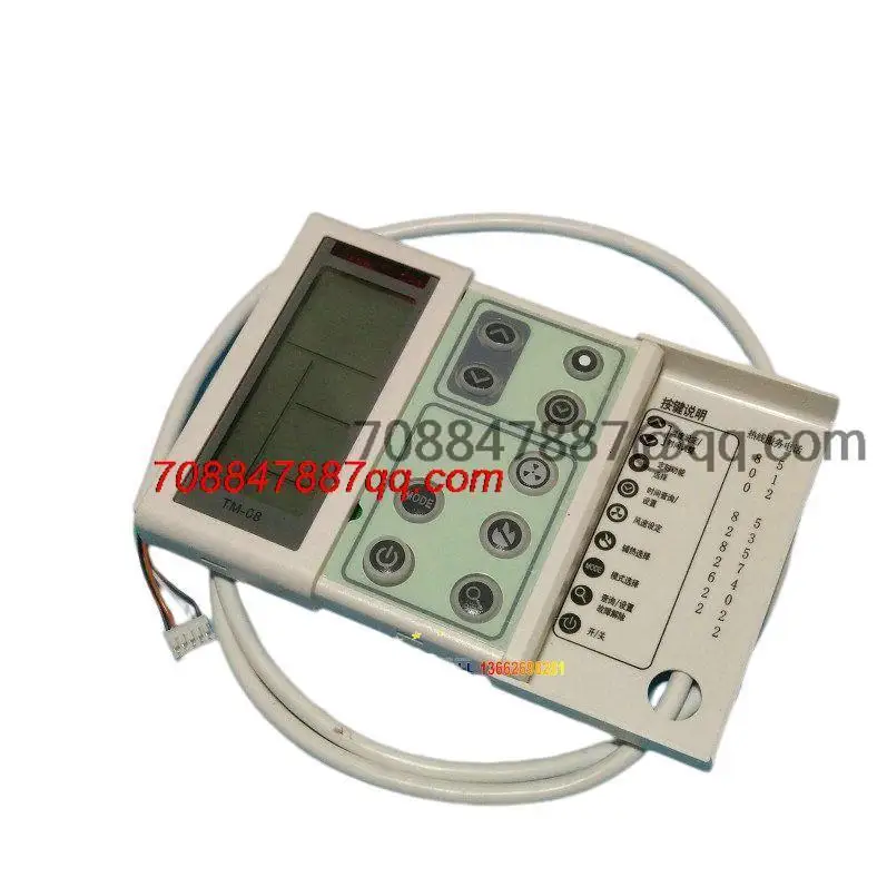 

Оригинальный Новый TM08 803300200085 WT01