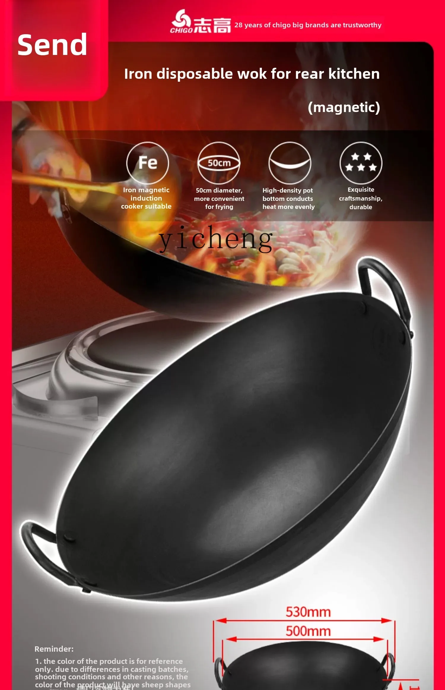 Zz commercial induction cooker high power double head fire stir fry multi-function electric cooker 2