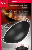 Zz commercial induction cooker high power double head fire stir fry multi-function electric cooker 2