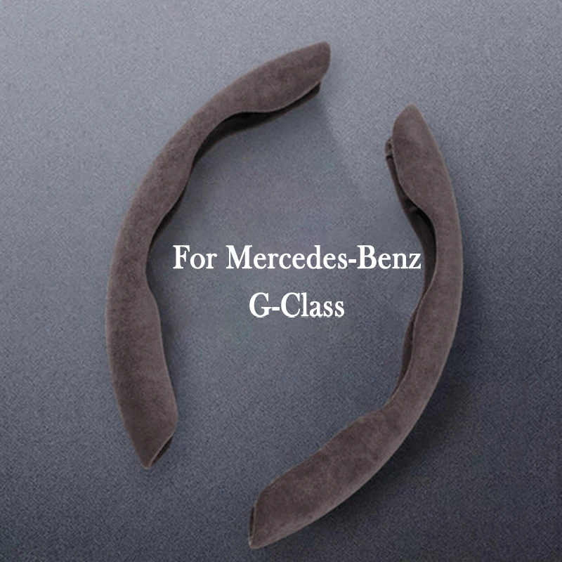 

For Mercedes-Benz G-Class Car Styling Genuine suede Steering Wheel Covers suede Accessories