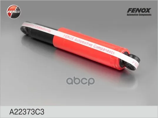 Амортизатор Задний Gas L/R FENOX арт. A22373C3 | Автомобили и мотоциклы
