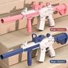 New Water Gun Electric Pistol Shooting Toy Full Automatic Outdoor Beach Gun Summer Water Beach Toy Play The Drum Magazine 5