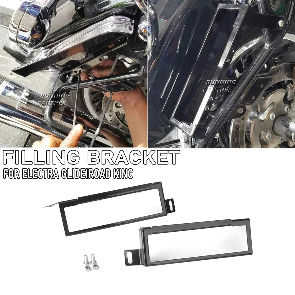 

For Harley Electra Glide Classic FLHTC 2009-2013 NEW Motorcycle Black Rear Fender Saddle Pocket Filler Panel