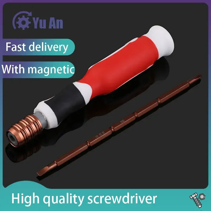 Screwdriver Super Hard S2 Steel Strong Magnet Cross Straight Screwdriver 3MM