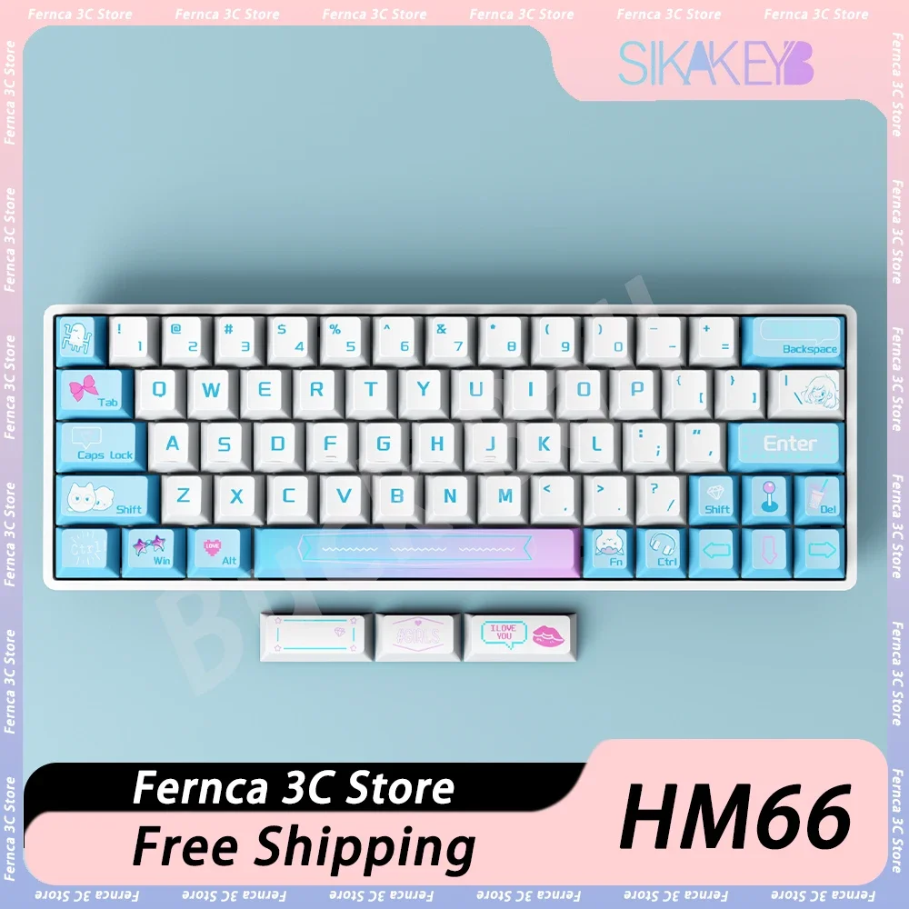 HEMU hm66 HEMU hm66