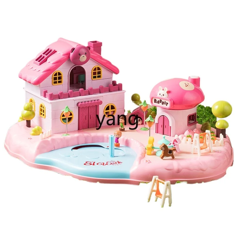 

CX Children's Toys 3-6 Years Old Girl 4 Magnetic Play House 7 Puzzle 8 Girl's Birthday Gift