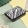 Zebra Print Purse Wallet for Women Leather Short Wallet Fashion Cute Credit Card Coin Purses Money Pouch Mini Wallets 1