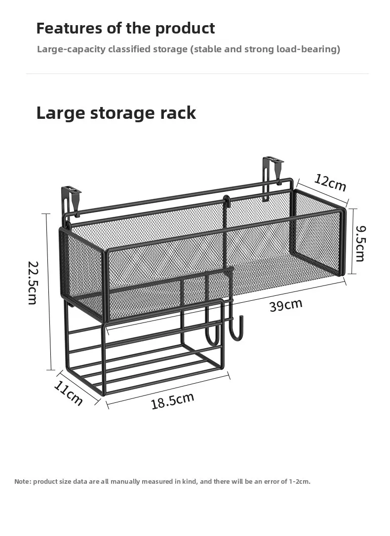 Office Partition Storage Rack / Workstation Organizer: Metal Desktop Divider Hanging Basket & Wall-Mounted Tissue Box Holder. - 6