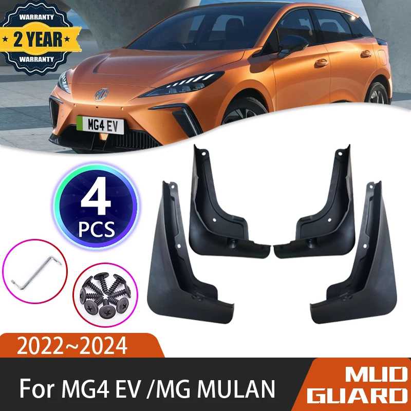 Bouchons de assujeten métal pour voiture, couvercle de tiges d'air,  accessoires pour MG, ZS, HS, 4, MG4, Mulan EP, MG5, MG6, GS 5, 2022, 2023,  4 pièces - AliExpress