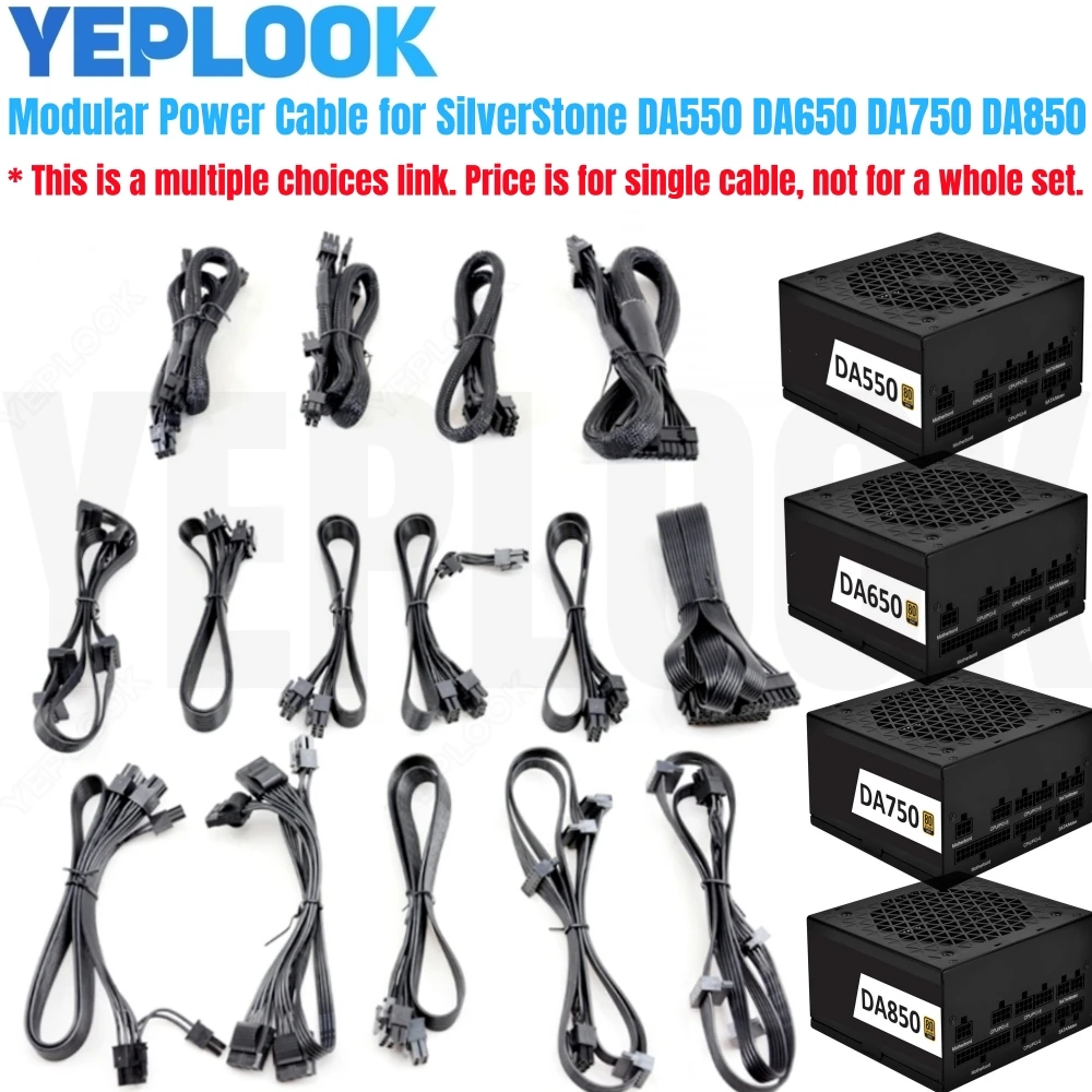 電源ユニット Silverstone DA850 SilverStone DA850、DA750、DA650、DA550 電源用モジュラー