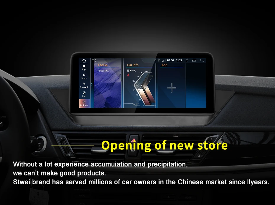 NEW ID8 Snapdragon665 10.25inch 8G 128G Android12 For BMW X1 E84 Car Video Playe