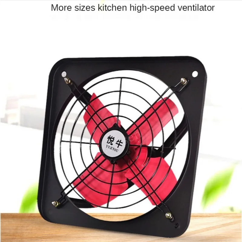 

8/10 inch Powerful Industrial Ventilation Extractor Metal Axial Exhaust Commercial Air Cleaning Fan Kitchen Inline Window Fan
