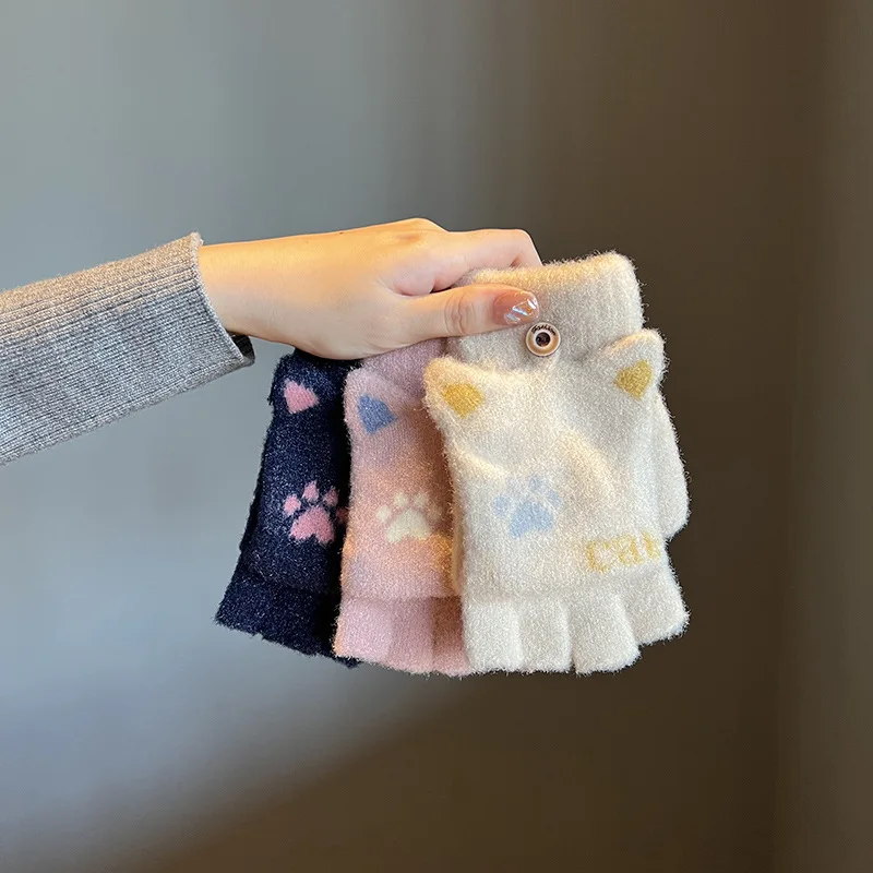 ������ �ܿ� ������ �÷��� �ø��� �β��� ���� �尩, �Ϳ��� ���̵� �л� ��Ʈ, �ܿ� �ø� ���� �ΰ� �尩