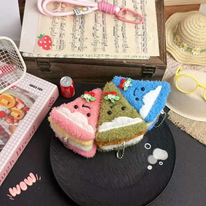 Cartoon Simulation Plush Sandwich Keychain Kawaii Creative Doll Backpack Pendant Charm Key Hanging Decoration Accessories Gift