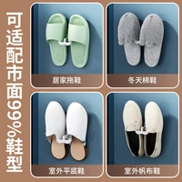 Slippers Rack No Punching Bathroom Simple Slipper Hook Toilet Drainage Rack Wall Mounted Bedroom Neat Storage Shoe Drying Rack 4