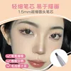 VEECCI Slim Eyebrow Pencil Waterproof Matte Makeup Double Head Lasting Non-Smudged Eye Brow Pen Tint with Brush Cosmetics 4