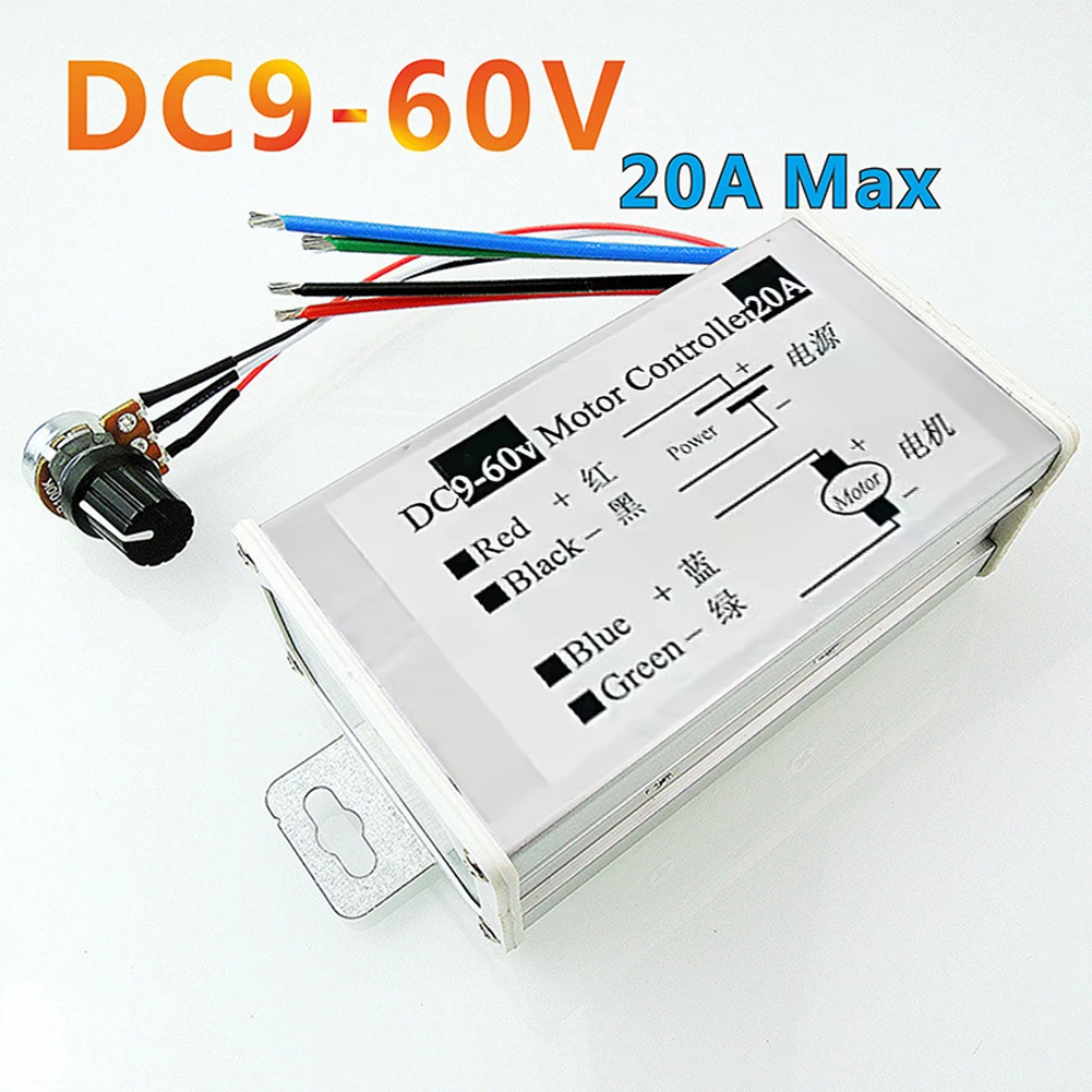 모터 펄스 폭 변조기 조절기 DC 9V-60V 12V 24V 60V 20A PWM DC 모터 드라이버 속도 조절기 DC 모터 컨트롤러