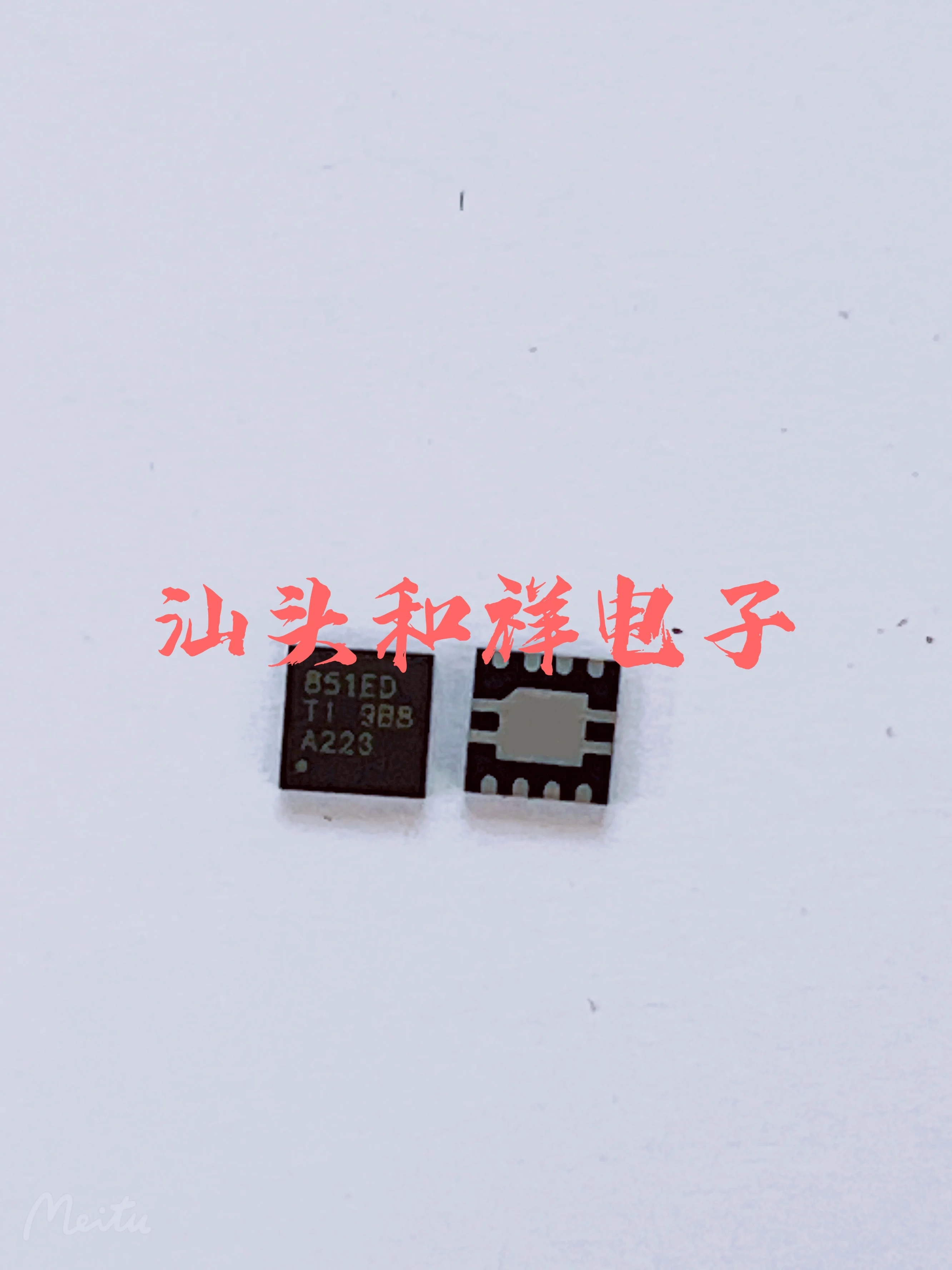 

Free shipping TPS3851G25EDRBR 851ED QFN 10PCS
