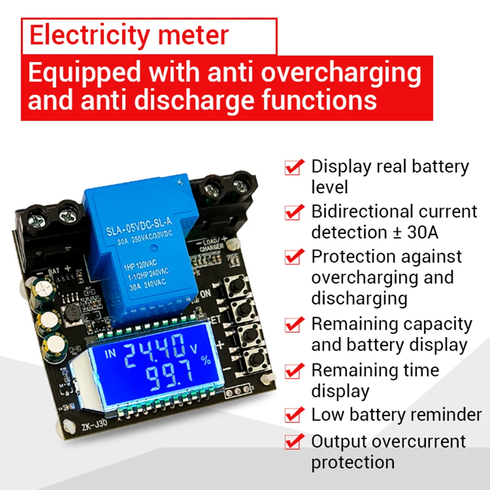Рисунок 6 - Φ 6-60V ZK-J30 Module полное отключение