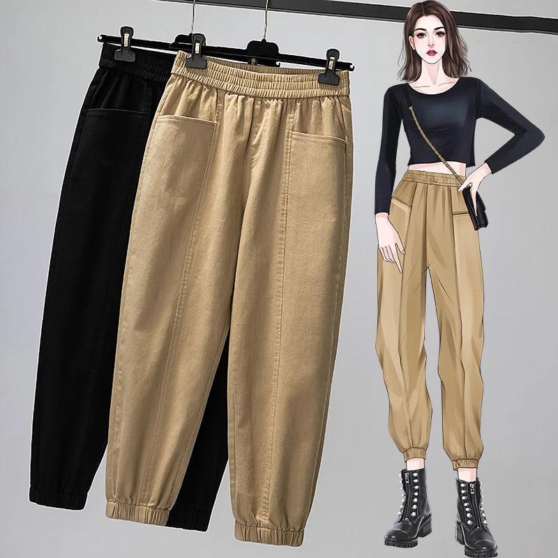 

Large size women's nine point pants 2022 fat sister women's spring new high waist loose and thin fashion Harlan women's pants