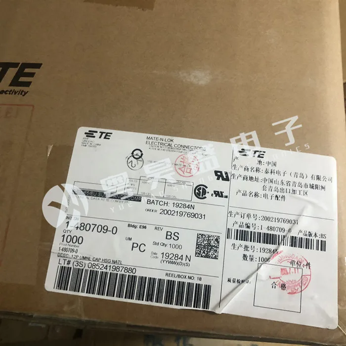 

30pcs original new Connector 1-480709-0 12P rubber shell 6.35mm spacing