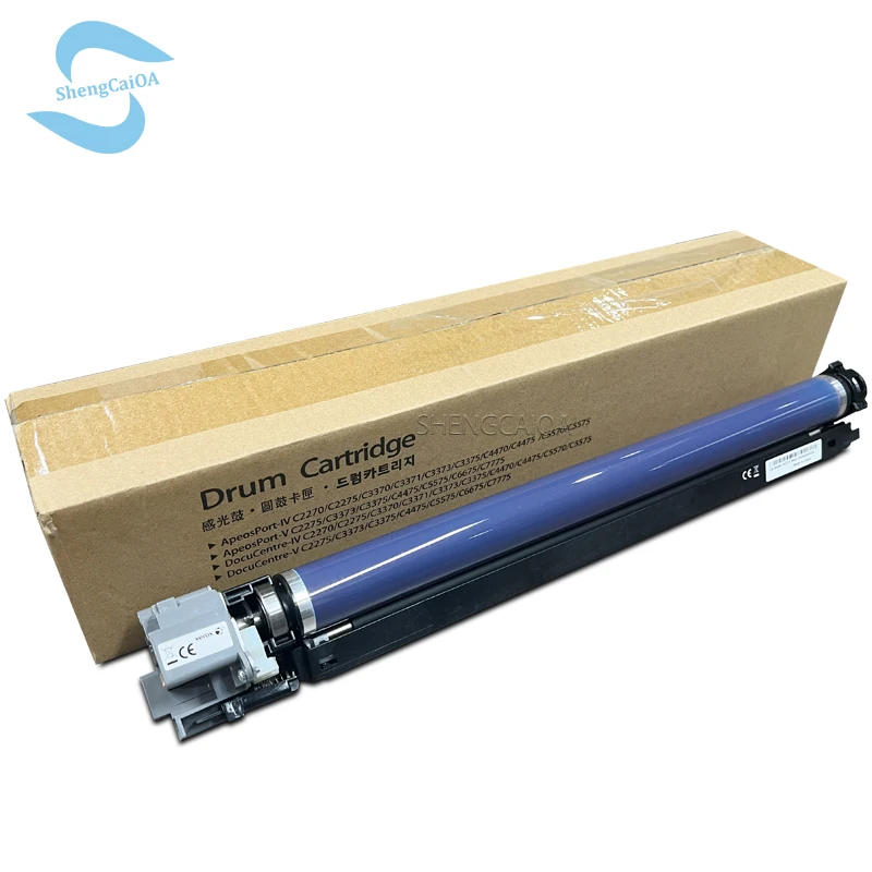 Xerox WorkCentre 7525 7530 7535 7545 7556 7830 7835 7845 7855 7970 C8030 C8035 C7045 C8055 C8070 013R00662 Drum Unit