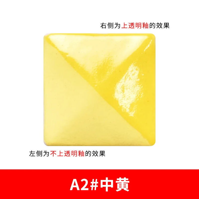 Ceramic Underglaze Color Concentrate for Students and Kids