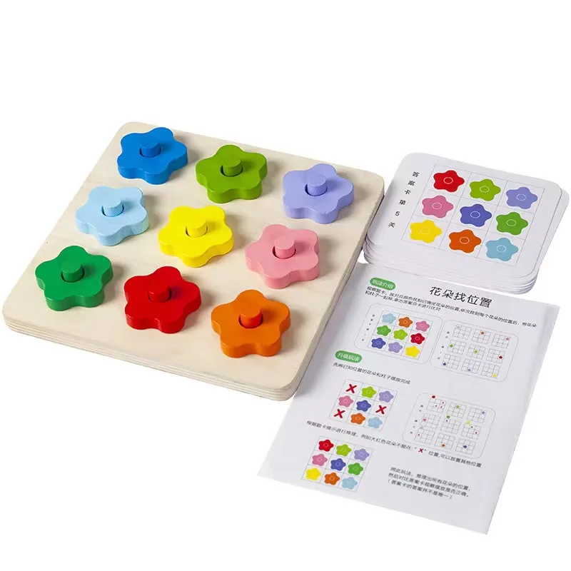 Puzzle Toys Border Wooden Flower Finding Game