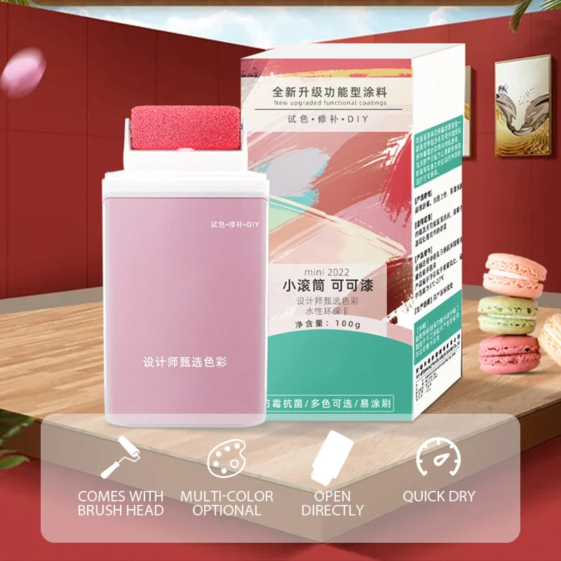 ����Ʈ �ѷ� �� ����Ʈ �귯�� ���� �Ƹ��ٿ� ���� �� ����Ʈ ���׸��� ���� ��ũ Ŀ�� ���� Ȩ ������ ��ǰ ����