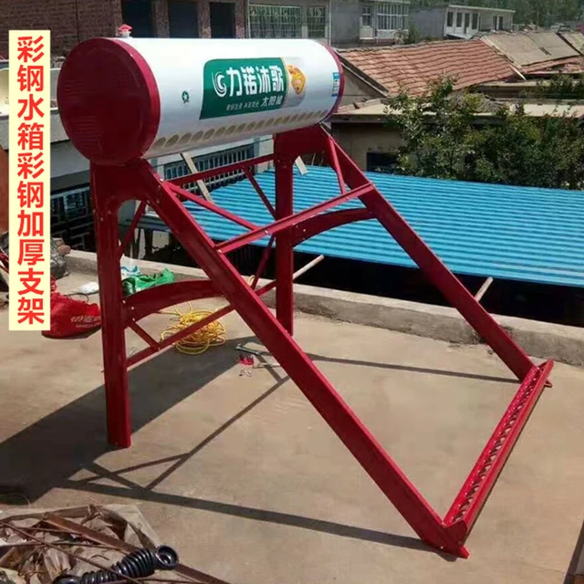 Water Heater Insulation Water Tank Thickened Color Steel Bracket Aluminum  Alloy Stainless Steel Household Insulation Bucket - AliExpress