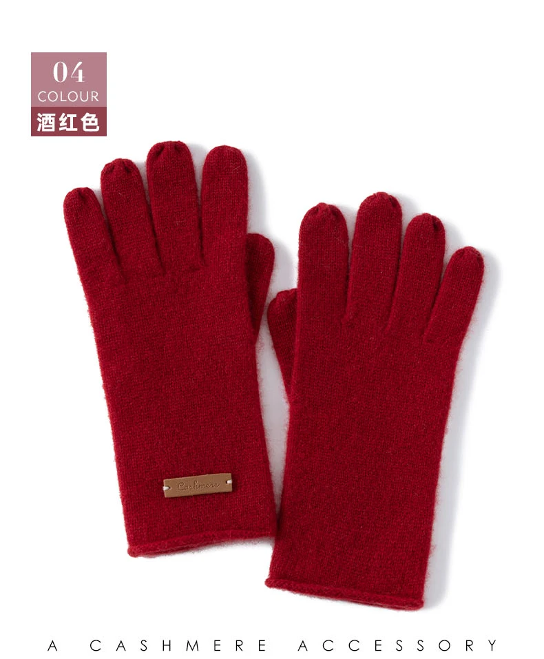 100% Cashmere Gloves Women's Knitted Solid Color Five Finger Gloves Fashion Mmen's and Women's Universal Long Gloves Warm Winter