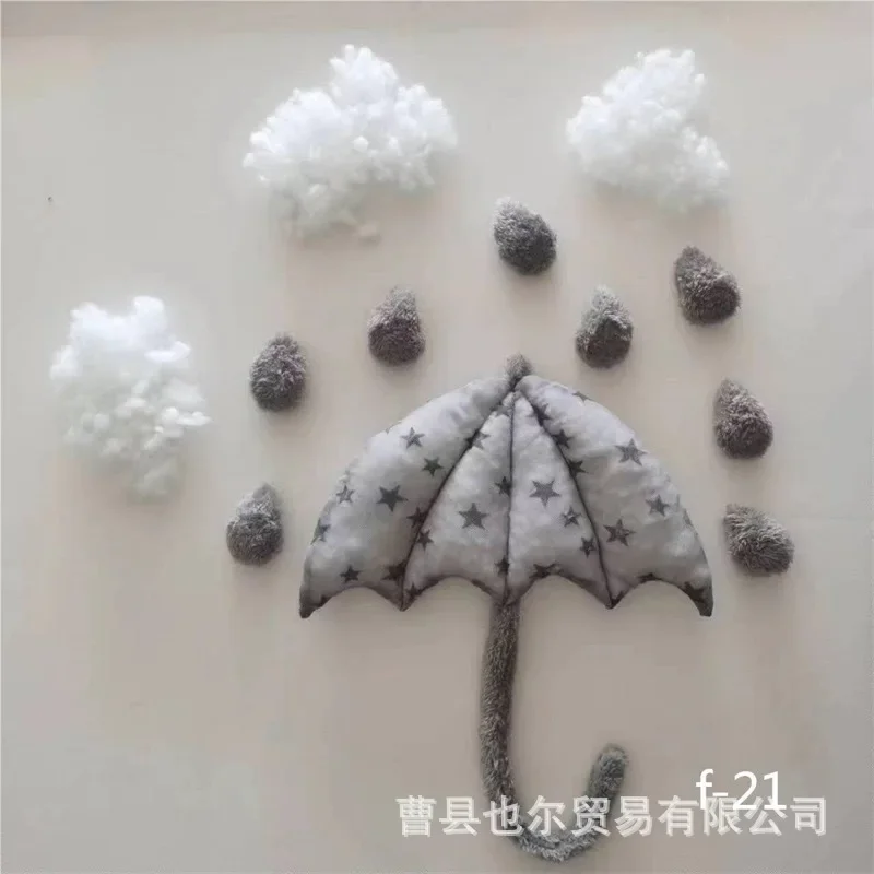 귀여운 구름 우산 소품 첫 달 사진 소품 사진 배경 스튜디오 촬영 포즈 사진 소품