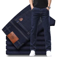2024 Fashion Men Stretch Loose Straight Jeans Casual Elastic Slim Fit Denim Pants Male Brand Business Trousers Large size 38 40 1