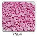 27 Bright Pink