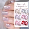 BORN PRETTY 10ml Water Light Cat Magnetic Gel Nail Polish Vernis Semi Permanent Soak Off Crystal Gel Polish For Nails Manicure 2