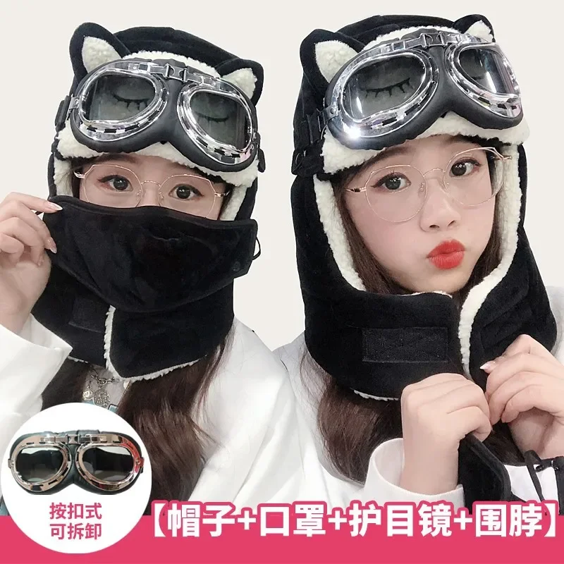 Winter Thick Warm Riding Hat with Goggles Winter Cute Cat Ear Hat Bicycle Warm Head Face Protecter Mask