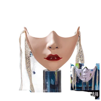 Labbro rosso Mezza faccia COS Puntelli di bellezza Collezione di decorazioni Decorazione mezza faccia Vento meccanico Maschere per uomini e donne adulti