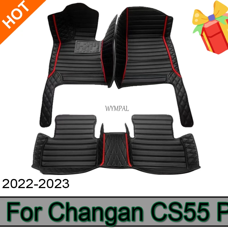 

Автомобильные коврики для Changan CS55 Plus 2022 2023, индивидуальные автомобильные подкладки для ног, аксессуары для интерьера