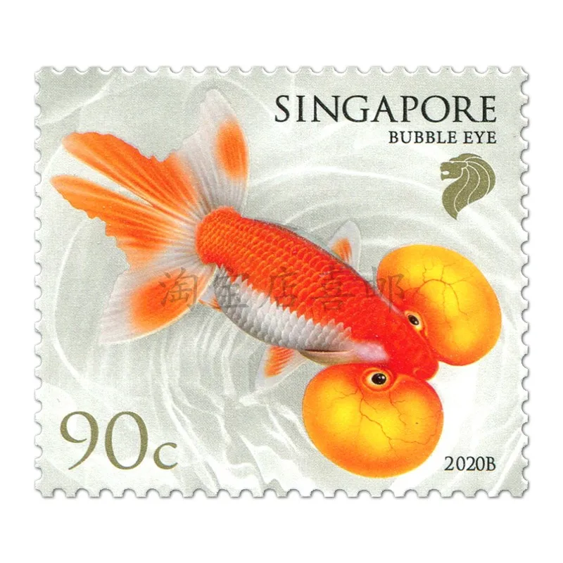 Echte neue Singapur-Postmarken, Portojahr 2020, klassisches Goldfisch-Set, 9, neues Sammler-Postmarken-Material für Scrapbooking – Detail 9
