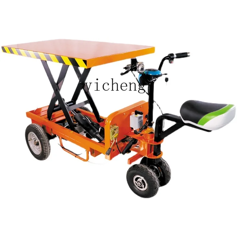

XL Folding Battery Cart Flat Wagon Decoration Construction Site Truck