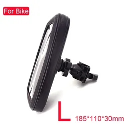 Waterproof Motorcycle & Bicycle Phone Holder Bag with Handlebar Mount (L-(Bike))
